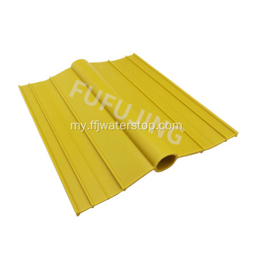 Wetlock Plus PVC ရေတံဆိပ်